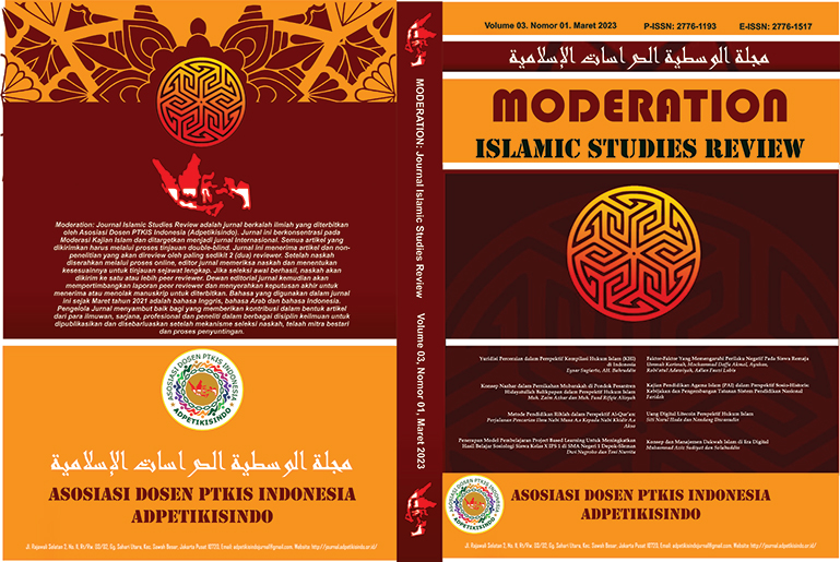 					View Vol. 3 No. 1 (2023): Maret: Moderation | Journal of Islamic Studies Review 
				