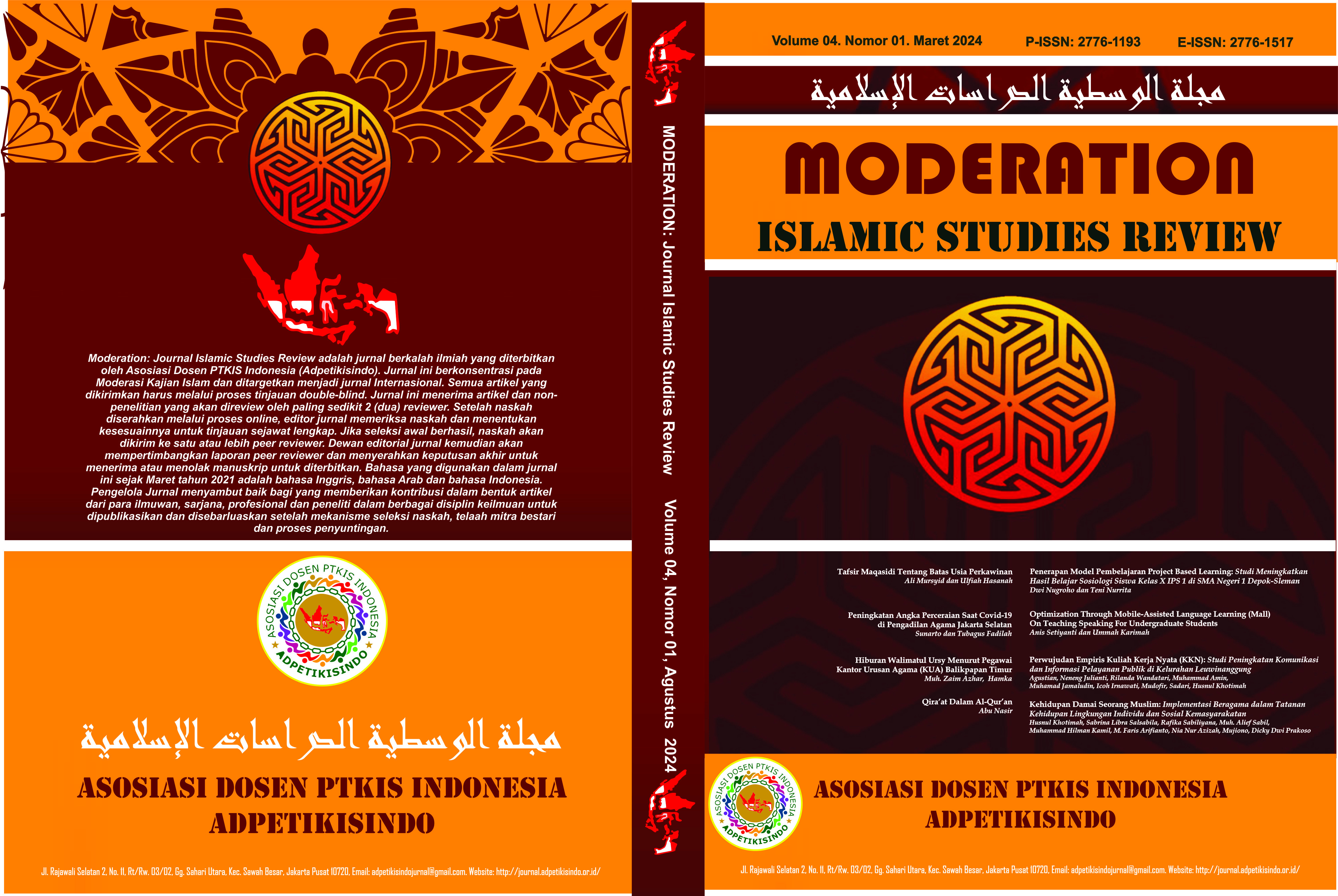 					View Vol. 4 No. 1 (2024): Maret: Moderation | Journal of Islamic Studies Review
				